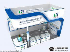 科瑞科技展览模型图片