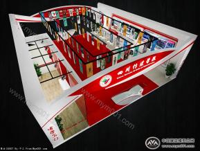 四川传媒展台模型图片
