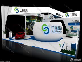 广联赛讯