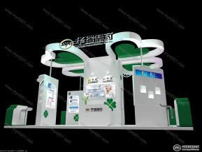华瑞制药展台模型