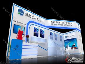 博磊科技展览模型图片