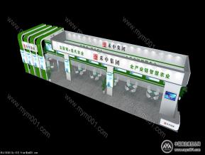 禾中展览模型图片