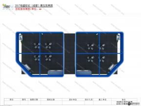 恒盛世纪展览模型图片