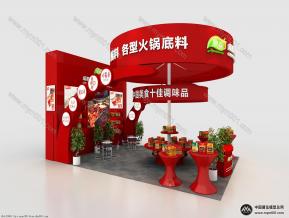 澳森广州展会设计模型图片