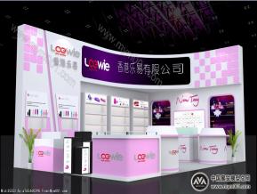 香港乐易展览模型图片