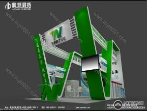 远能
