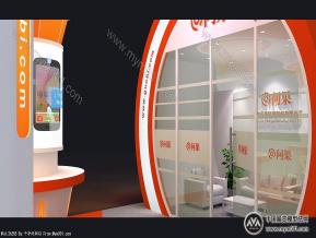 电子展台