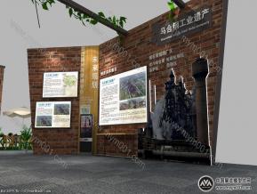 瑶海区展览模型