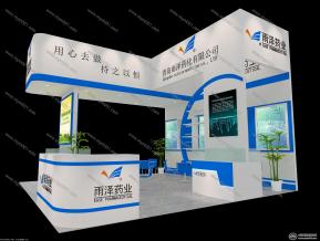 雨泽药业展览模型图片