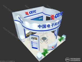 中国电科