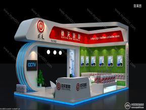 像素展
