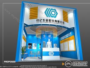 钧记五金
