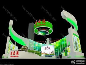 连云港农洽会