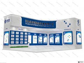 富瑞氢能展览模型图片