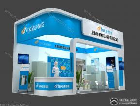 诣泰物联展览模型图片