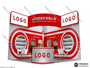 山东瑞鼎轴承有限公司