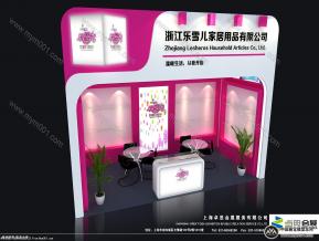 乐雪儿