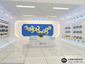 企业展厅