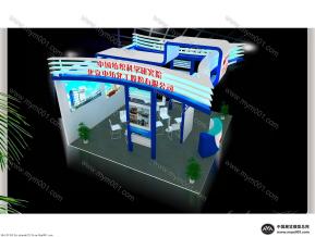 中纺化工展台模型