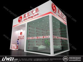 凤凰汽车