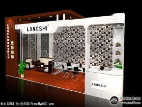 壁纸展