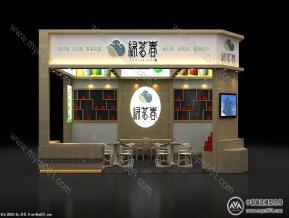 绿茗春