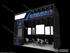 汽配展