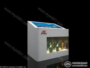 企业展厅