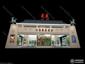 武威展览模型图片