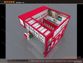 喜洋洋