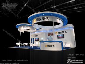 网弈资讯福州教育展台模型