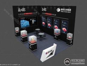 康利石材精品展