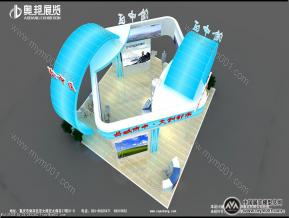 渝中区