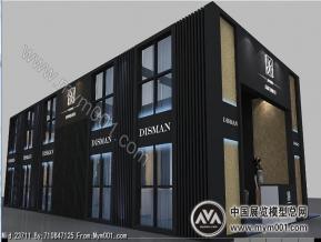 墙纸展，纺织展