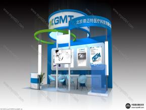 德迈特医疗