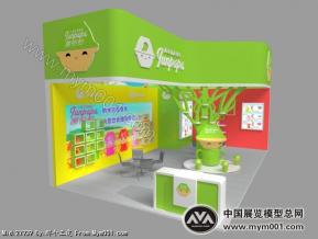 菌怕怕儿童餐具