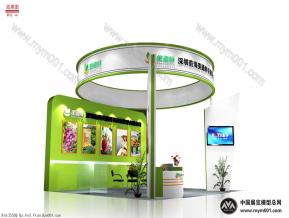 美德鲜展览模型