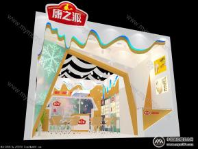福旺食品