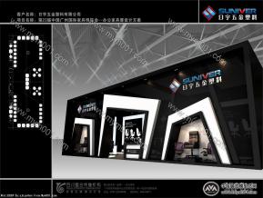 09日宇家具3D模型图片