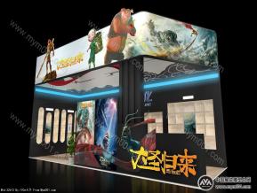 永银文化