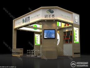 绿茗春