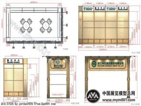 抽纱服装展位