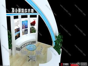 重庆微企成果展