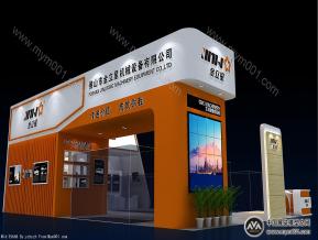 金立星机械展中单方案