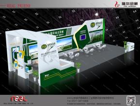 汶瑞