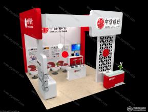 中信银行展台模型图片