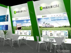 韩国大原展览展示效果图
