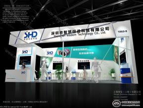智慧恒迪展览模型图片