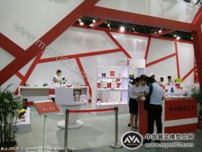 中国制造网（中标图）上海跨国采购展