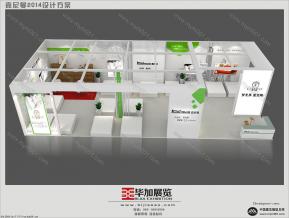 嘉尼曼